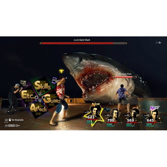 Like a Dragon: Infinite Wealth - PS5 image 7