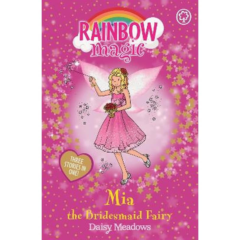 Rainbow Magic: Mia the Bridesmaid Fairy