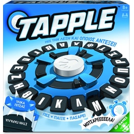 Tapple: Πες την λέξη και όποιος αντέξει Επιτραπέζιο (Giochi Preziosi)