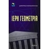 product-thumbnail