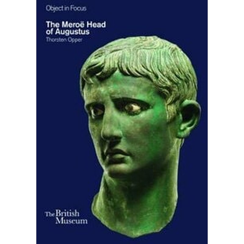 Meroe Head of Augustus