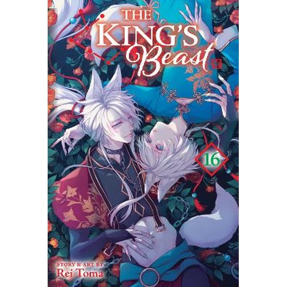 King's Beast, Vol. 16 image 0