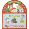 product-thumbnail