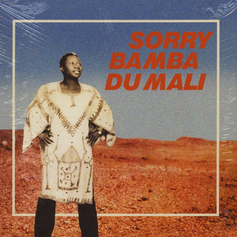 Sorry Bamba Du Mali (1977)
