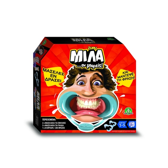 Επιτραπέζιο Μίλα αν Μπορείς Giochi Preziosi image 0