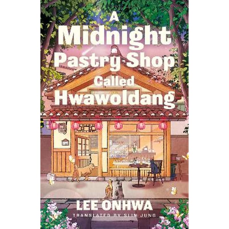 A Midnight Pastry Shop Called Hwawoldang