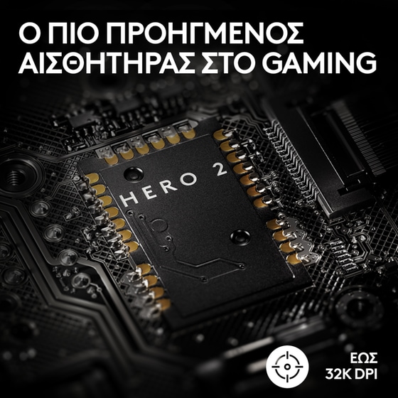 Logitech G G PRO X SUPERLIGHT 2 Lightspeed Gaming Ασύρματο Ποντίκι - Μαύρο image 4
