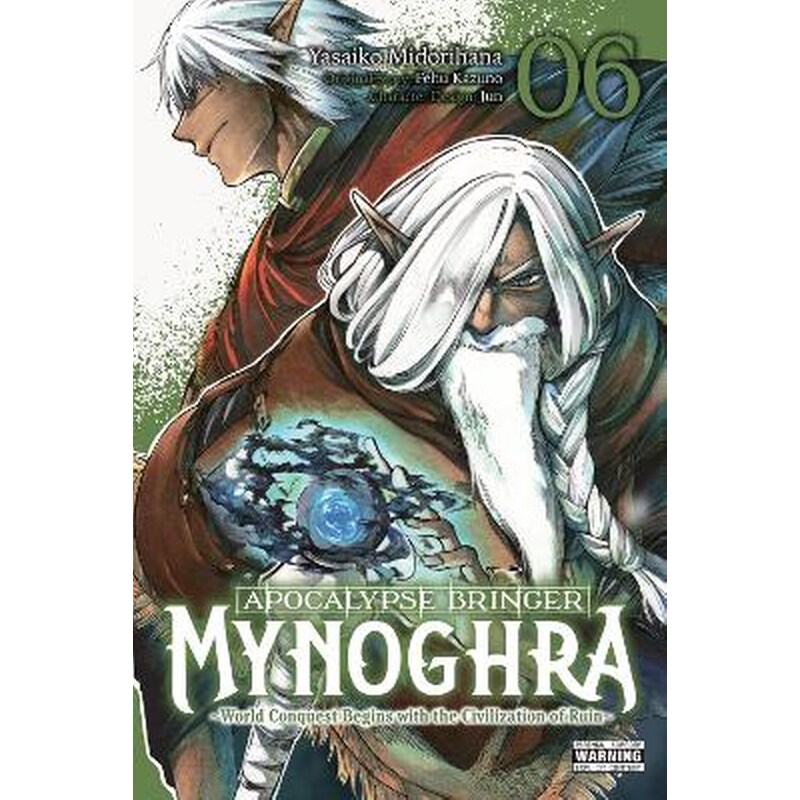 Apocalypse Bringer Mynoghra, Vol. 6 (manga)