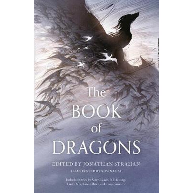 The Book of Dragons
