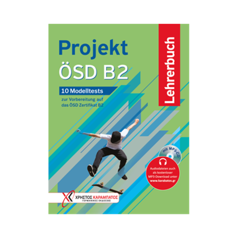 Projekt ΟSD B2- Lehrerbuch ( Mp3 CD)