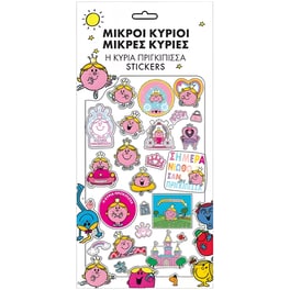Αυτοκόλλητα Puffy Χάρτινη Πόλη Η Κυρία Πριγκίπισσα
