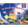 product-thumbnail