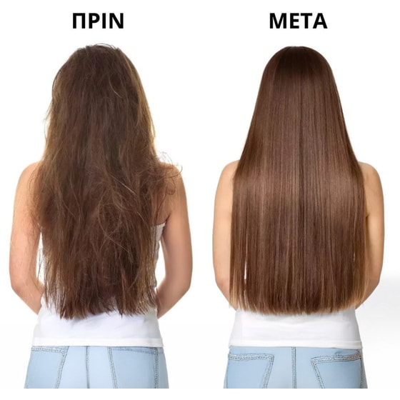 IQ HD-1290 Air Silk Ισιωτικό Μαλλιών με Αέρα Ροζ image 5