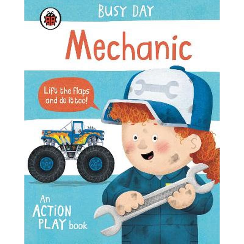 Busy Day: Mechanic