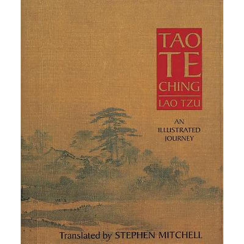 Tao Te Ching