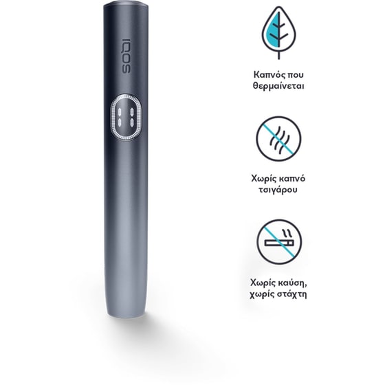 IQOS ILUMA i PRIME - Midnight Black image 1