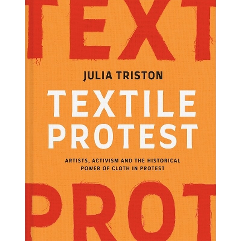 Textile Protest