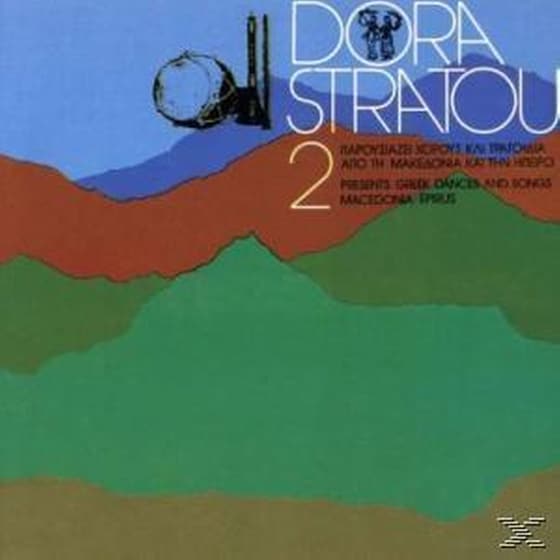 Dora Stratou V.2 image 0
