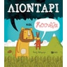 product-thumbnail