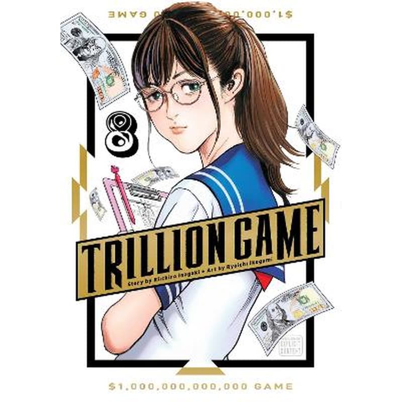 Trillion Game, Vol. 8