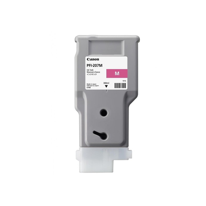 Canon PFI-207 8791B001
