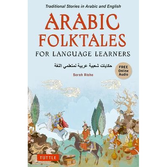 Arabic Folktales for Language Learners image 0