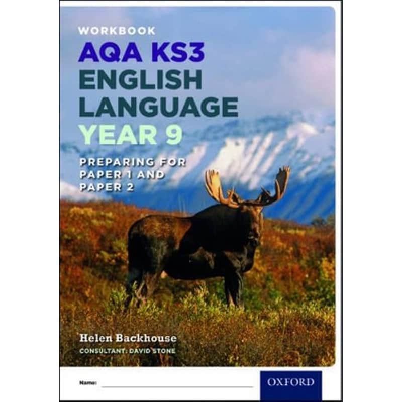 AQA KS3 English Language: Key Stage 3: Year 9 test workbook