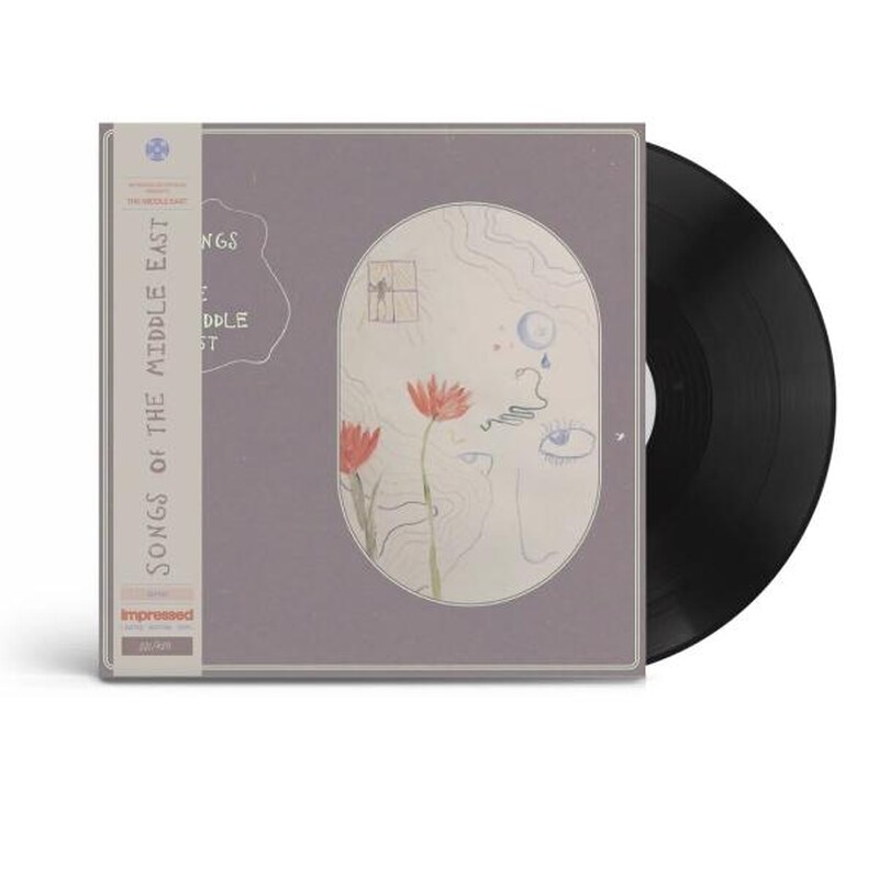 The Songs Of The Middle East (LP+Obi Strip)