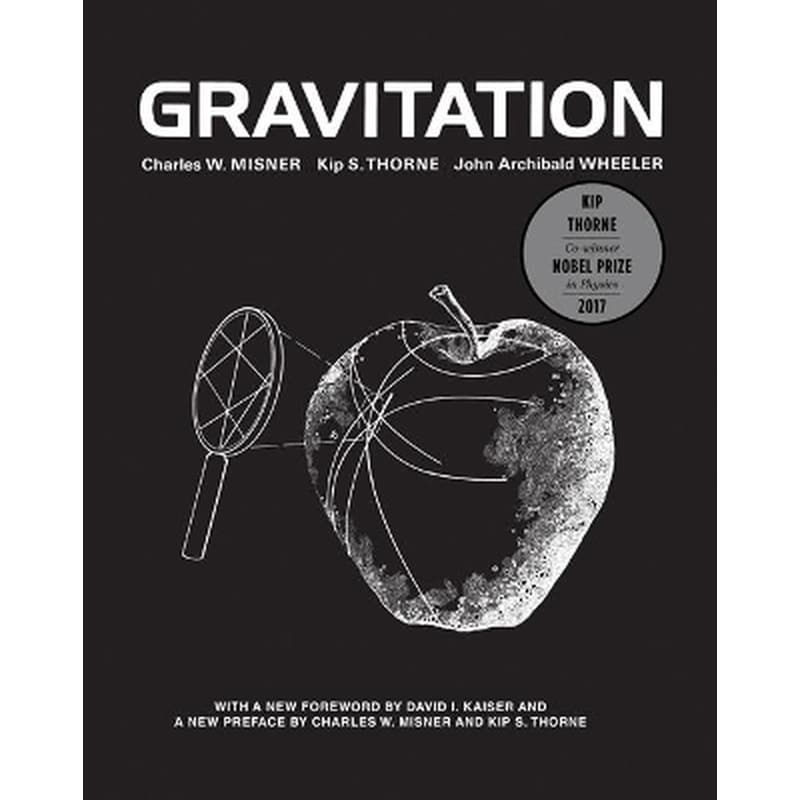 Gravitation