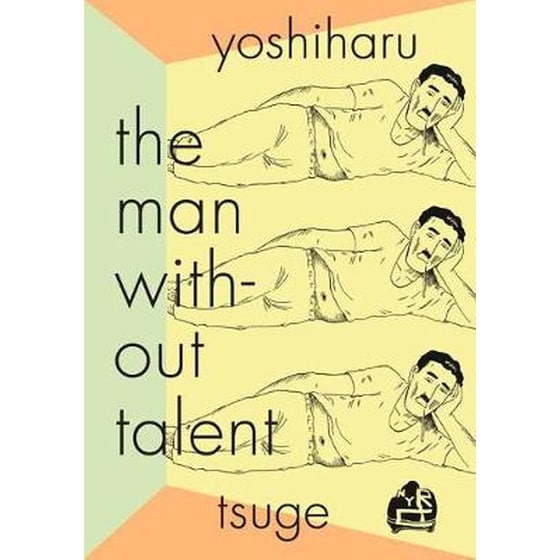Man Without Talent image 0