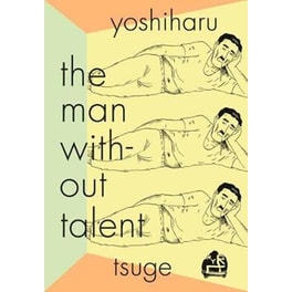 Man Without Talent