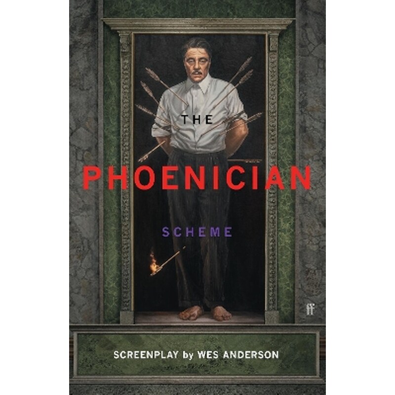 The Phoenician Scheme
