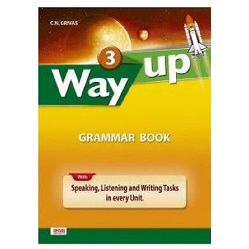 Way Up 3 Grammar