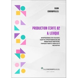 Production Ecrite B2 & Lexique