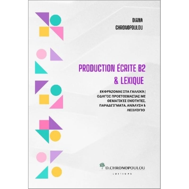 Production Ecrite B2 Lexique