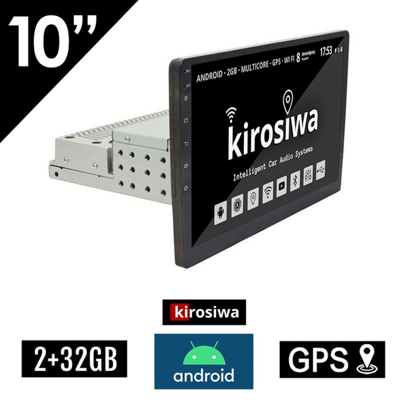 Kirosiwa Kl-5693 Hχοσύστημα Αυτοκινήτου Universal 1DIN 2GB/32GB 10 - Μαύρο