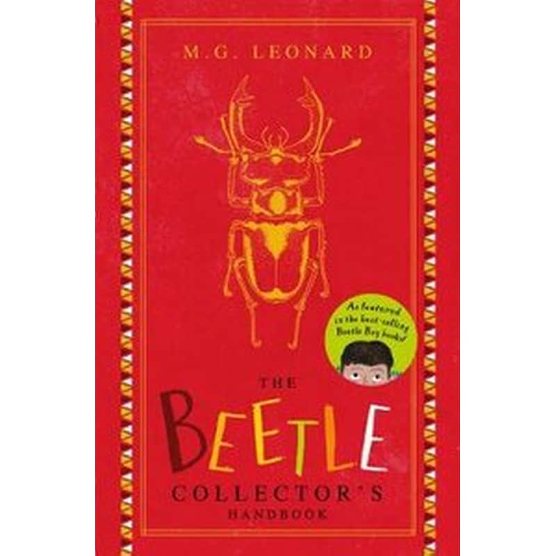 Beetle Boy: The Beetle Collectors Handbook