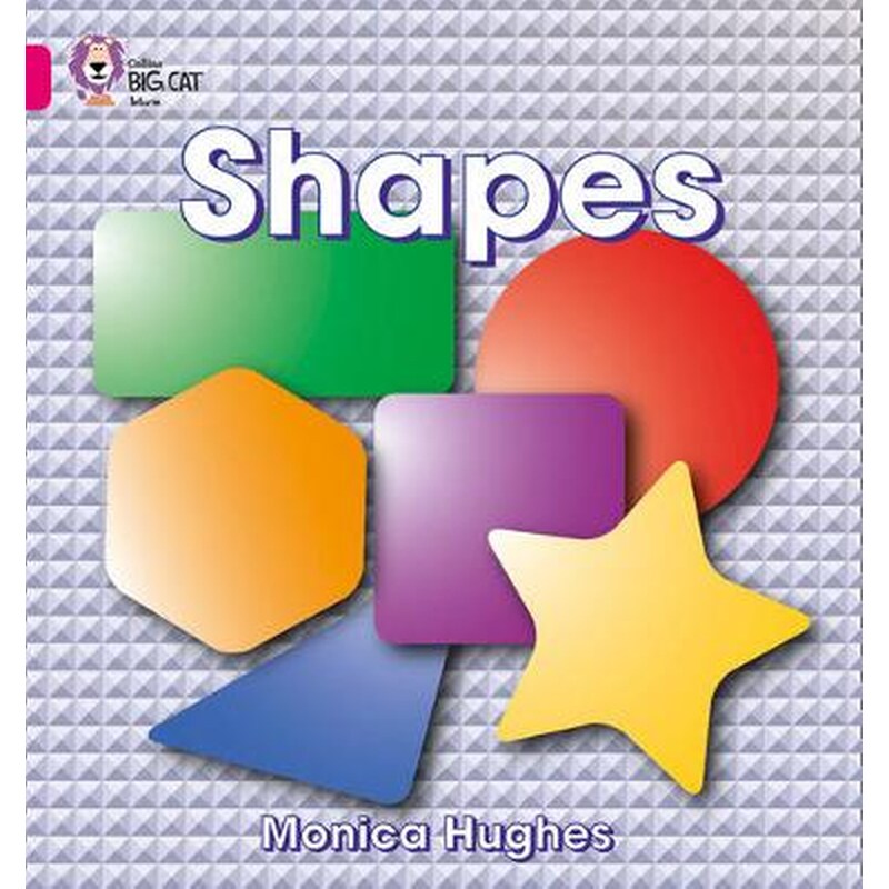 Shapes- Band 01a/Pink a 1173193