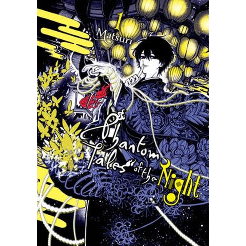 Phantom Tales of the Night Vol. 1