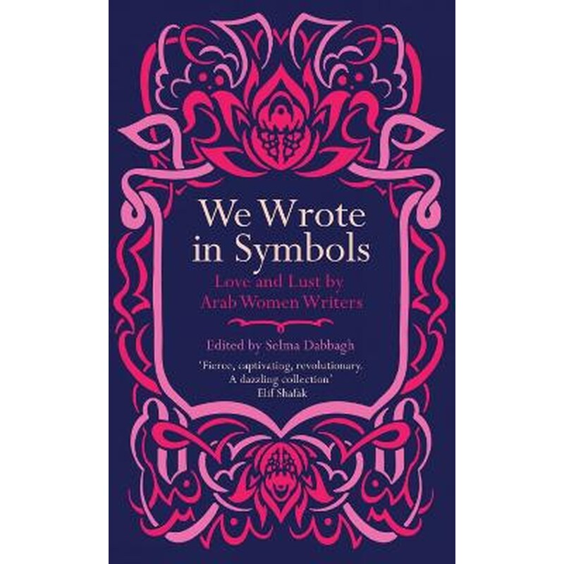 We Wrote in Symbols