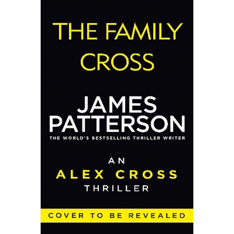 The Family Cross