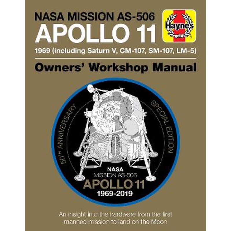 Apollo 11 50th Anniversary Edition