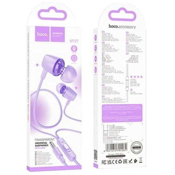 Ακουστικά Handsfree Hoco M107 Discoverer Universal 3.5 mm - Μωβ image 1