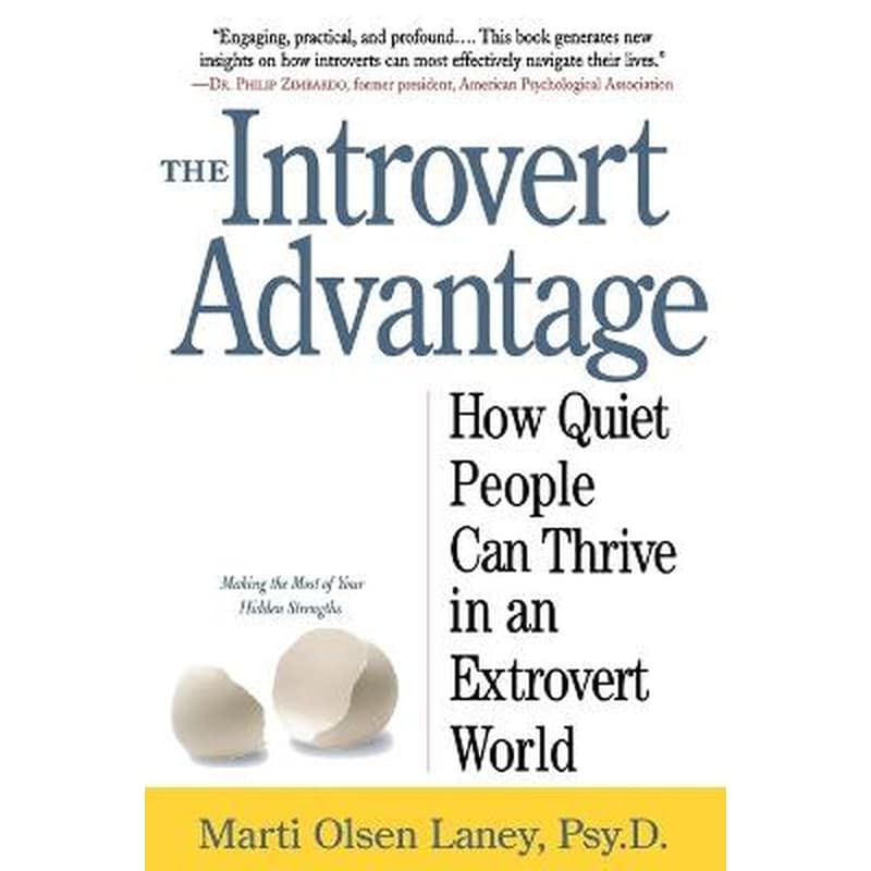 Introvert Advantage the