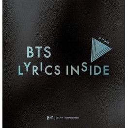 BTS Lyrics Inside