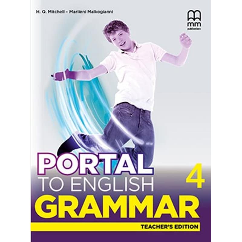 Portal to English 4 Grammar Book (Teachers edition)