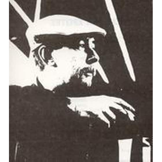 Το κατώφλι του κήπου image 1