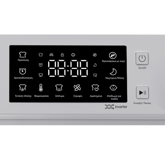 OMNYS WNM-8WHT25GD 8 kg 1.200 Στροφές Λευκό Πλυντήριο Ρούχων image 4