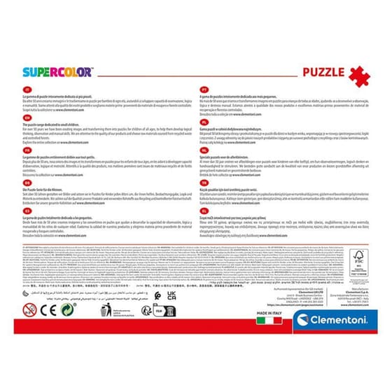 Παιδικό Παζλ Clementoni Maxi Supercolor Σπίτι Μου Σπιτάκι Μου (104 Κομμάτια) image 3