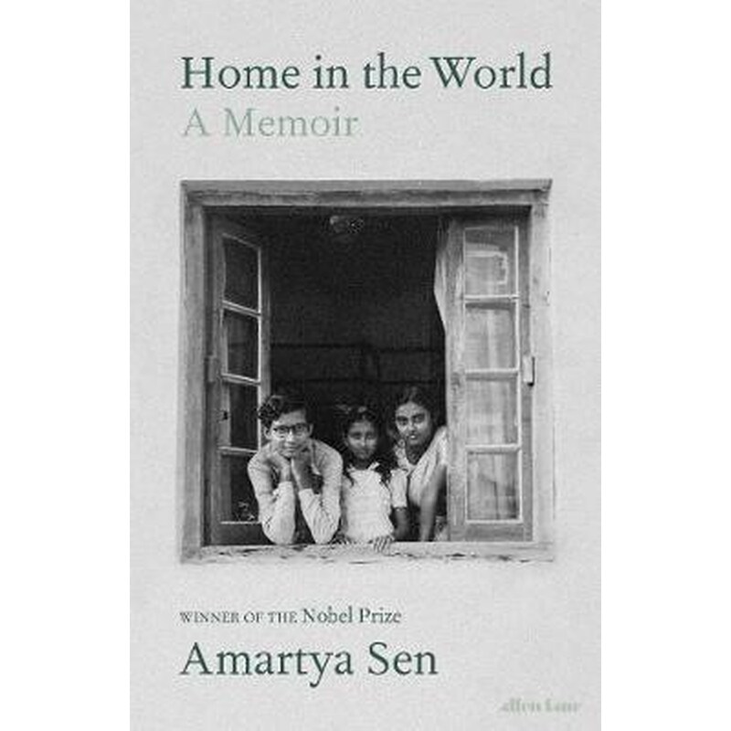 Home in the World : A Memoir 1603229